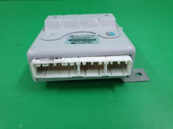 Body Control Module (BCM) Hyundai Elantra (2006)