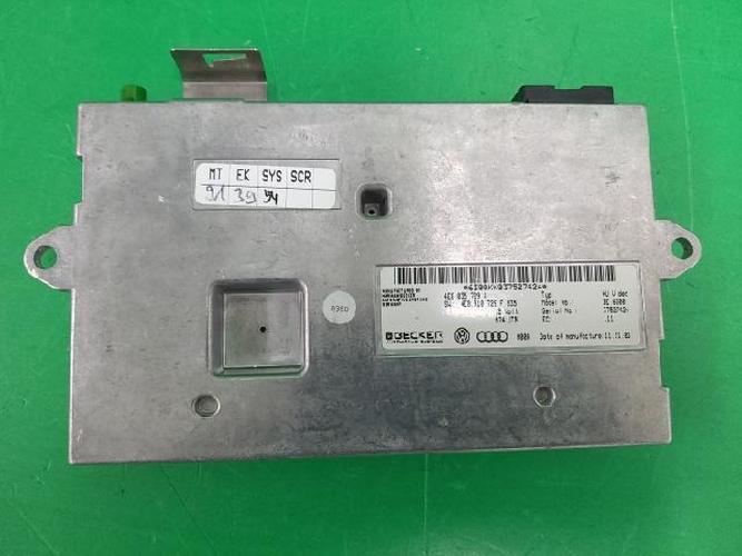 Блок управления двигателем (ECU) Audi A8 (2004)