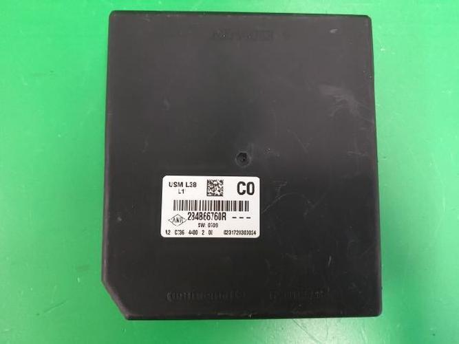 Body Control Module (BCM) Renault SM7 (2006)