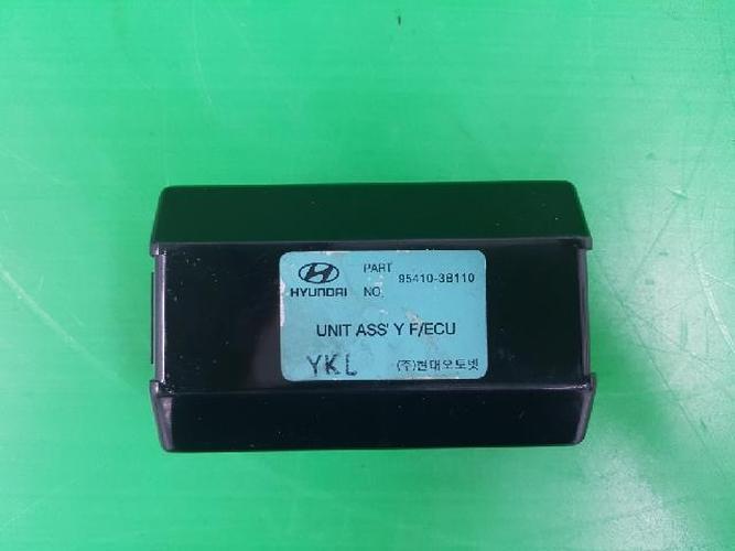 Body Control Module (BCM) Hyundai Equus (2004)