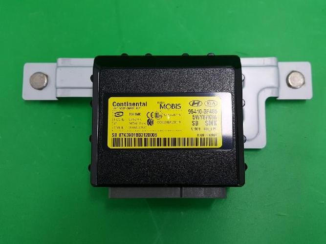 Body Control Module (BCM) Kia Opirus (2011)