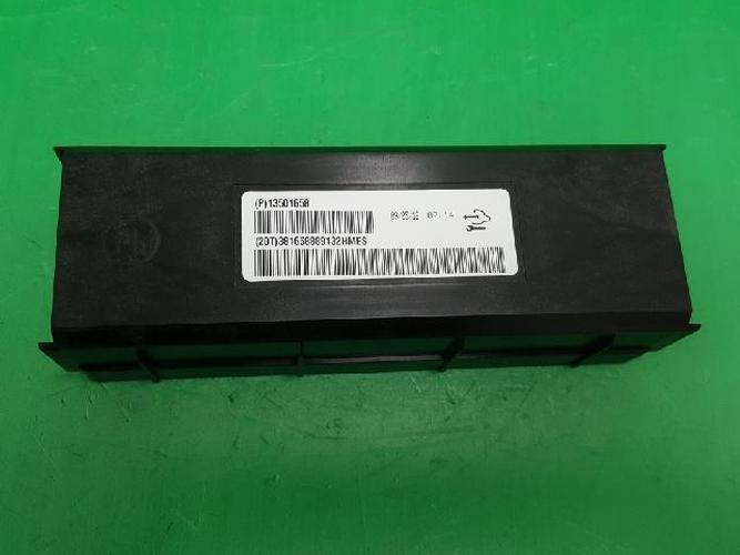 Body Control Module (BCM) Chevrolet Lacetti (2009)