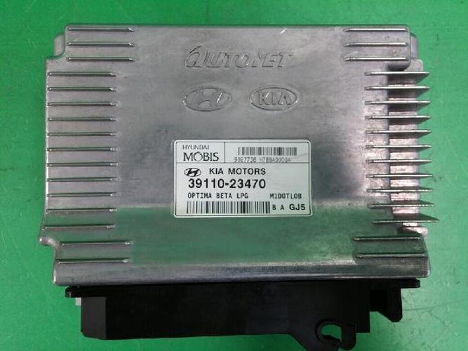 Блок управления двигателем (ECU) Kia Optima (2002–2003)