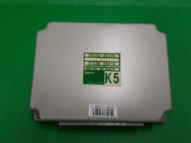 Body Control Module (BCM) Kia Sorento (2005)