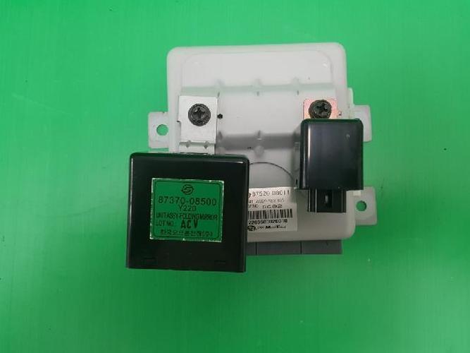 Body Control Module (BCM) SsangYong Rexton (2005)