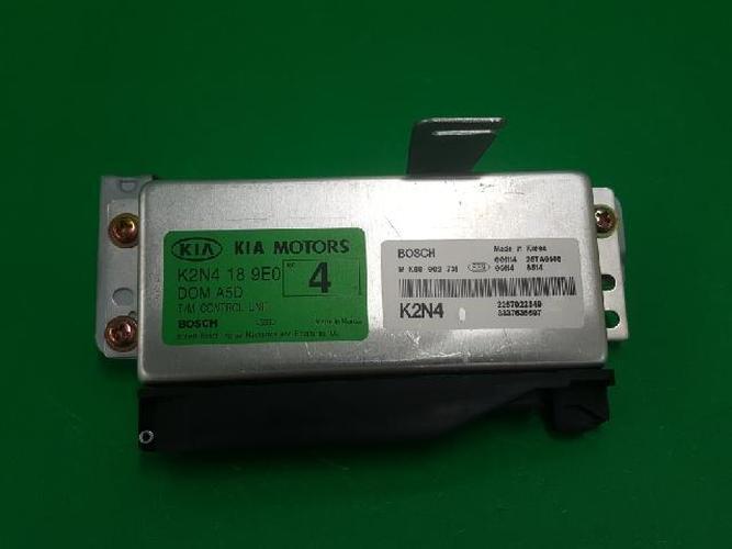 Transmission Control Unit (TCU) Kia Spectra (2000–2003)