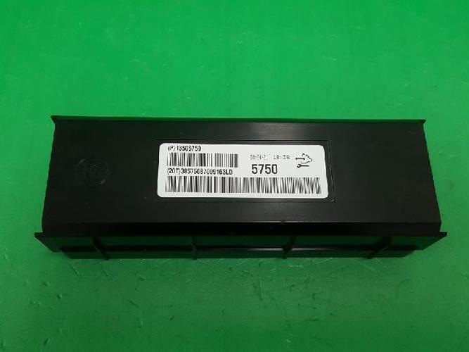 Body Control Module (BCM) Chevrolet Lacetti (2010)