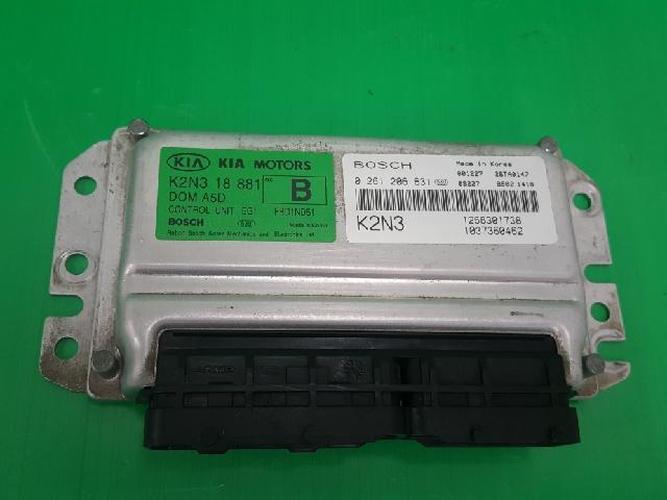 Блок управления двигателем (ECU) Kia Spectra (2001)