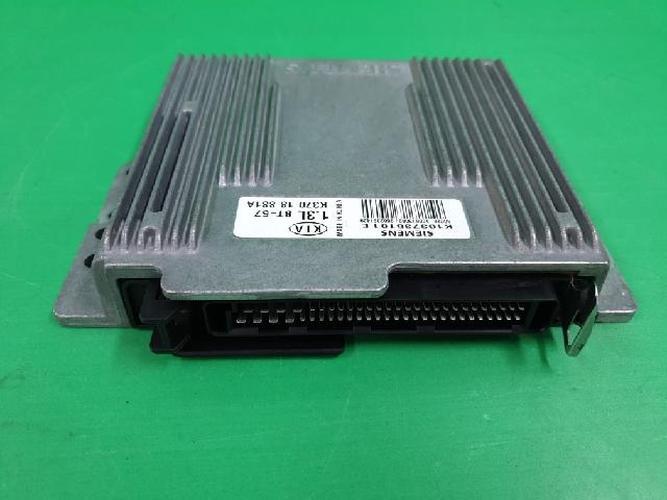 Блок управления двигателем (ECU) Kia Avella (1996)
