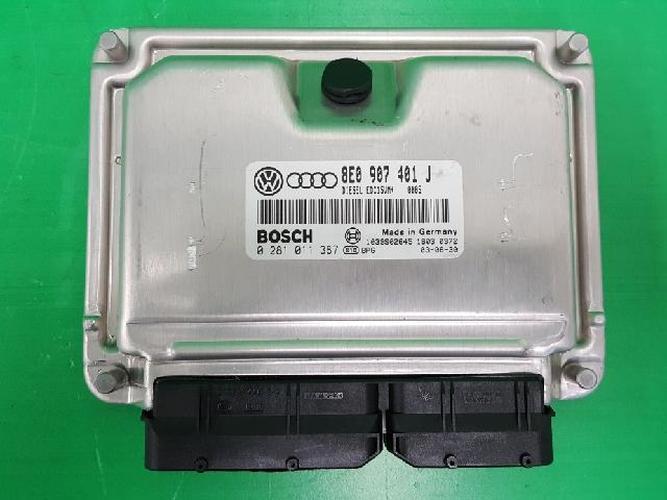 Engine Control Unit (ECU) Audi Allroad (2004)