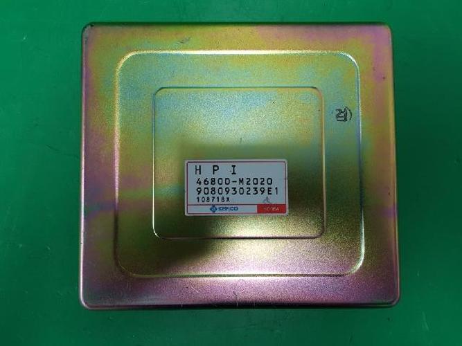 Body Control Module (BCM) Kia Carstar (2000–2002)