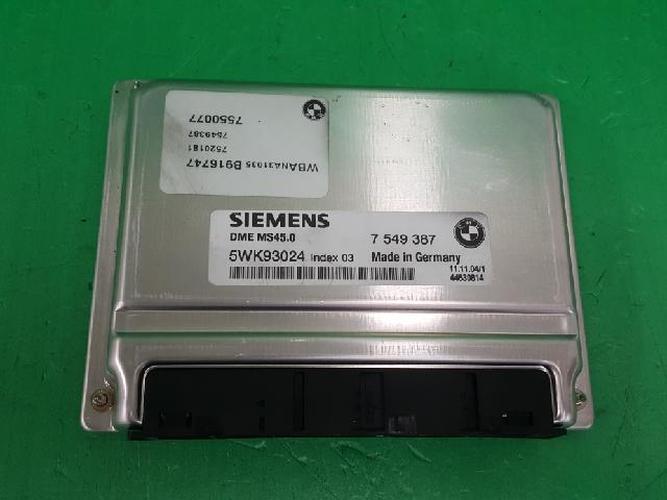 Блок управления двигателем (ECU) BMW 5 Series (2005)
