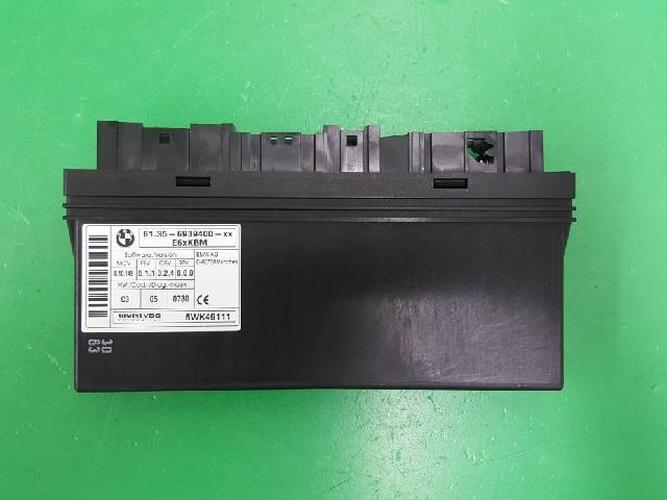 Body Control Module (BCM) BMW 5 Series (2003)
