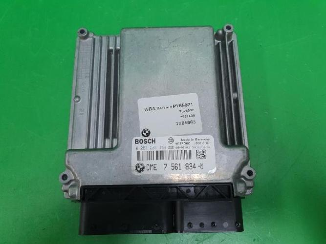 Блок управления двигателем (ECU) BMW 3 Series (2006)