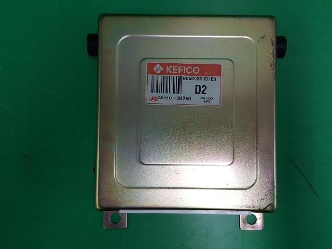 Body Control Module (BCM) Hyundai Sonata (1997)