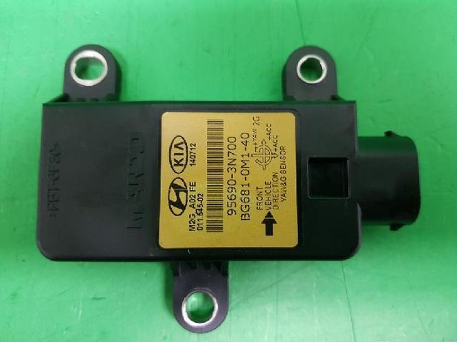 Body Control Module (BCM) Hyundai Equus (2015)