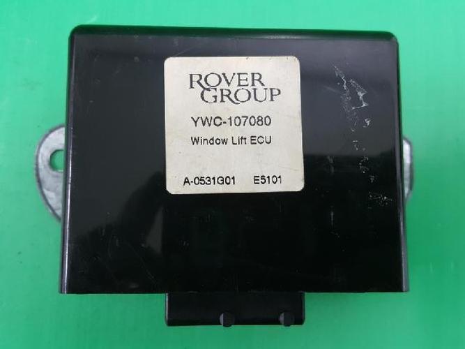 Body Control Module (BCM) Land Rover Freelander (2002)