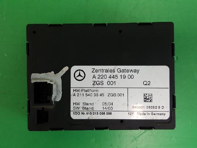 Body Control Module (BCM) Mercedes-Benz S-Class (2004)
