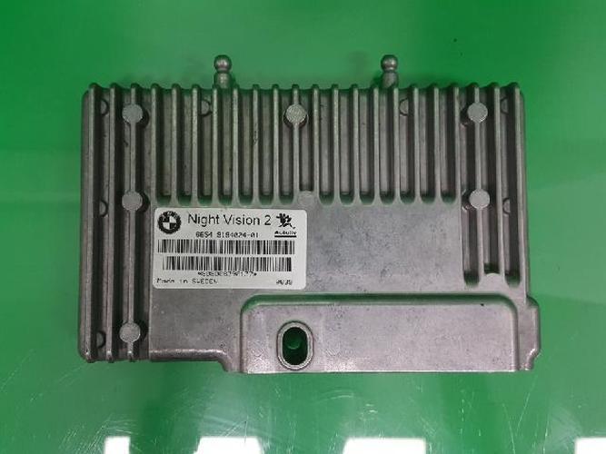 Body Control Module (BCM) BMW 7 Series (2009)
