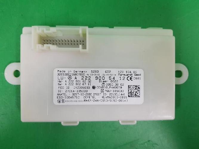 Body Control Module (BCM) Mercedes-Benz C-Class (2016)