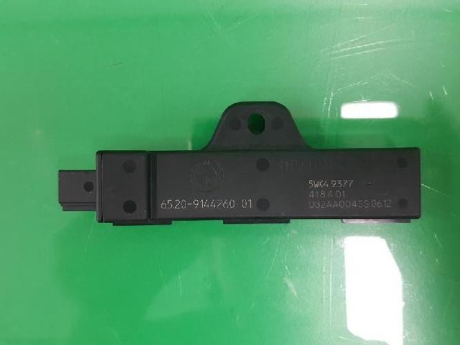 Body Control Module (BCM) BMW 7 Series (2009)