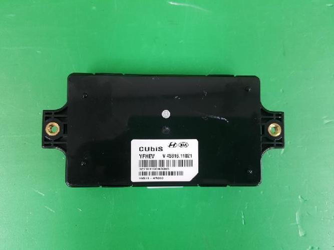 Body Control Module (BCM) Hyundai Sonata (2012)