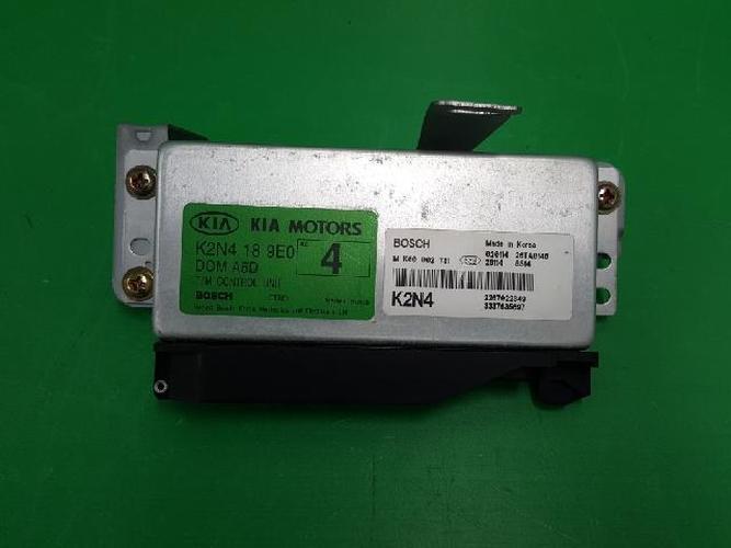 Блок управления двигателем (ECU) Kia Spectra (2002)