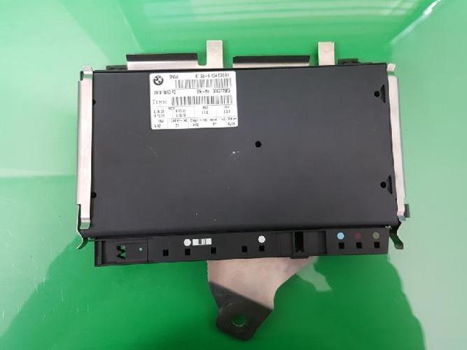 Body Control Module (BCM) BMW 7 Series (2007)
