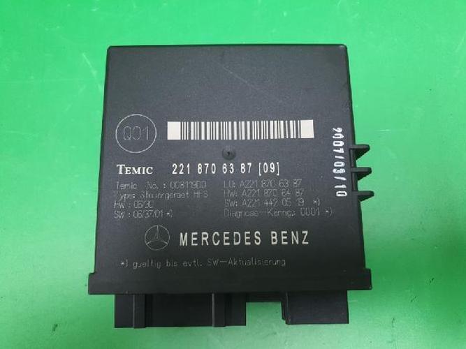 Body Control Module (BCM) Mercedes-Benz S-Class (2007–2008)
