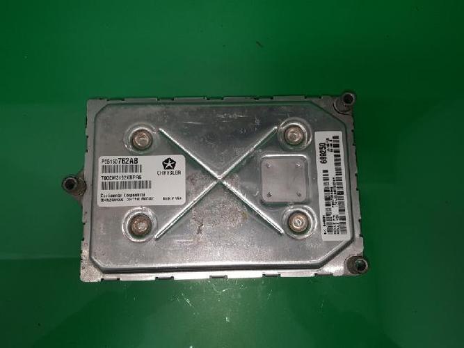 Блок управления двигателем (ECU) Jeep Compass (2013)