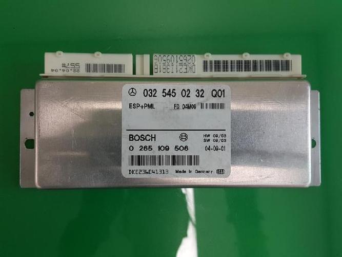 Body Control Module (BCM) Mercedes-Benz E-Class (2005)