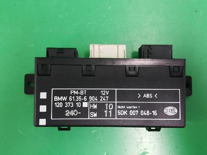 Body Control Module (BCM) BMW (2000)