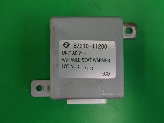 Body Control Module (BCM) SsangYong Rexton (2006–2007)