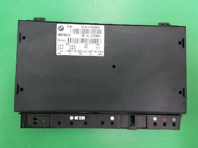 Body Control Module (BCM) BMW 7 Series (2007)