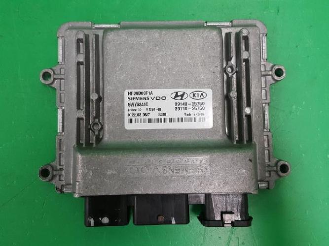 Engine Control Unit (ECU) Hyundai Sonata (2005–2006)