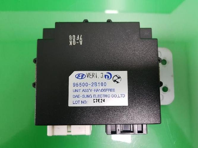 Body Control Module (BCM) Hyundai Santa Fe (2007–2008)
