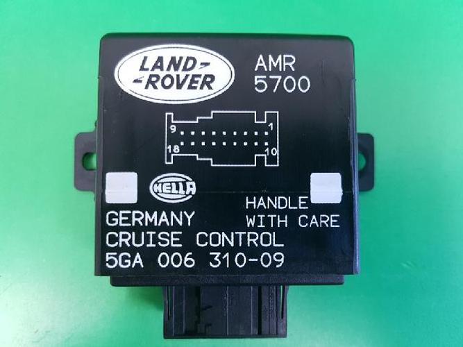 Body Control Module (BCM) Land Rover Discovery (2000)