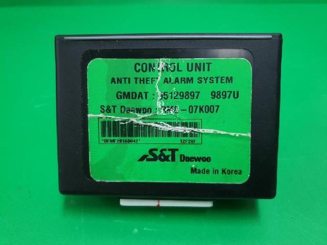 Body Control Module (BCM) Chevrolet Spark (2012)