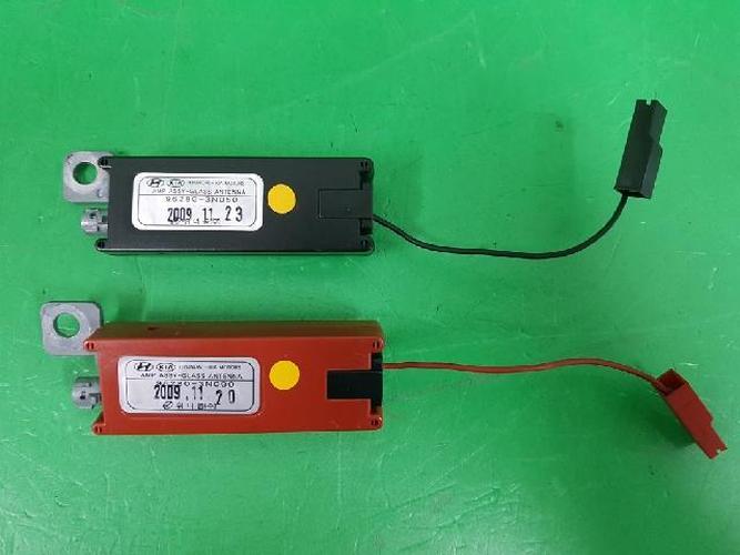 Body Control Module (BCM) Hyundai Equus (2010)
