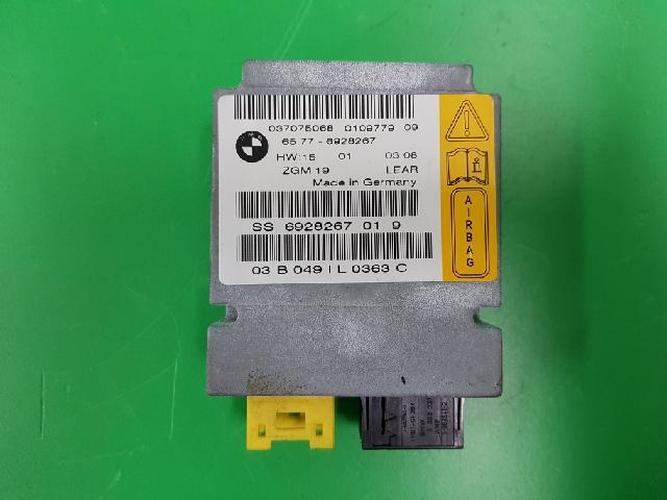 Body Control Module (BCM) BMW 7 Series (2003)