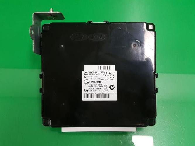 Body Control Module (BCM) Hyundai Elantra (2013)