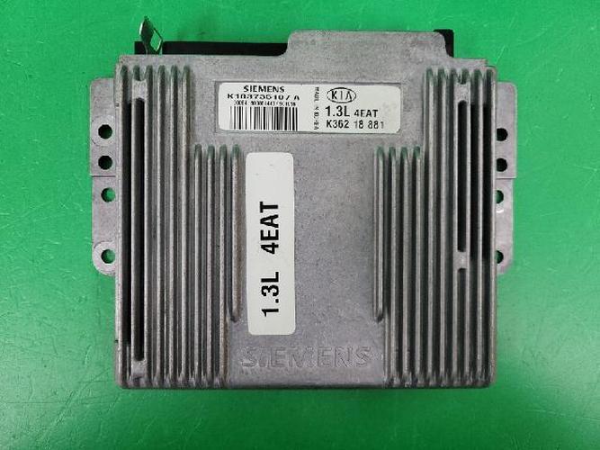 Блок управления двигателем (ECU) Kia Avella (1997)