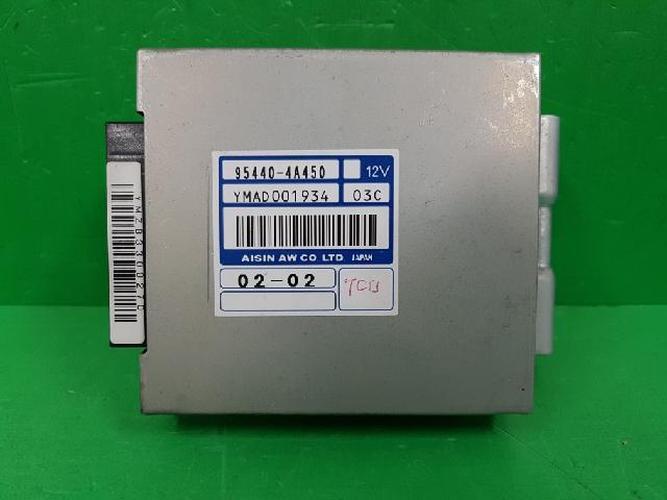 Transmission Control Unit (TCU) Hyundai Terracan (2003)