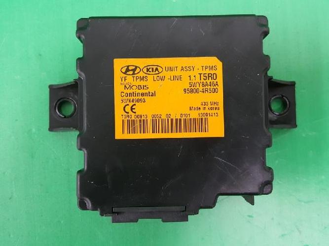 Body Control Module (BCM) Hyundai Sonata (2014)