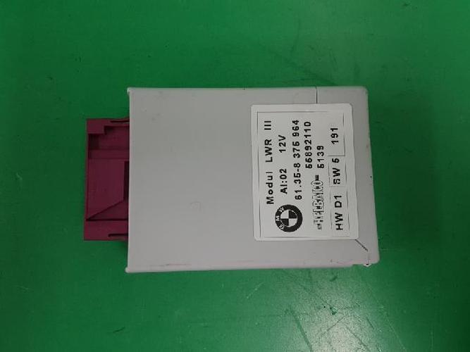 Body Control Module (BCM) BMW X Series (2001)