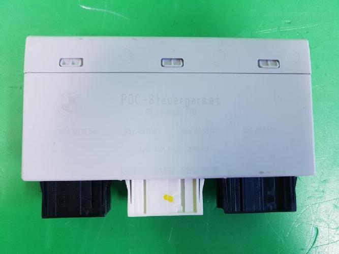 Body Control Module (BCM) BMW 5 Series (2004)