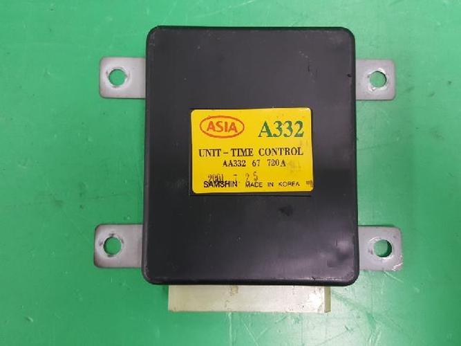 Body Control Module (BCM) Kia Retona (2000–2001)