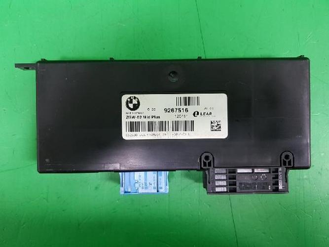 Body Control Module (BCM) BMW 5 Series (2012)