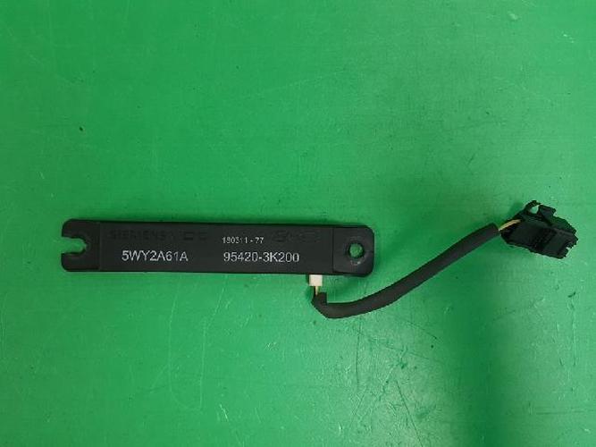 Body Control Module (BCM) Hyundai Elantra (2011)
