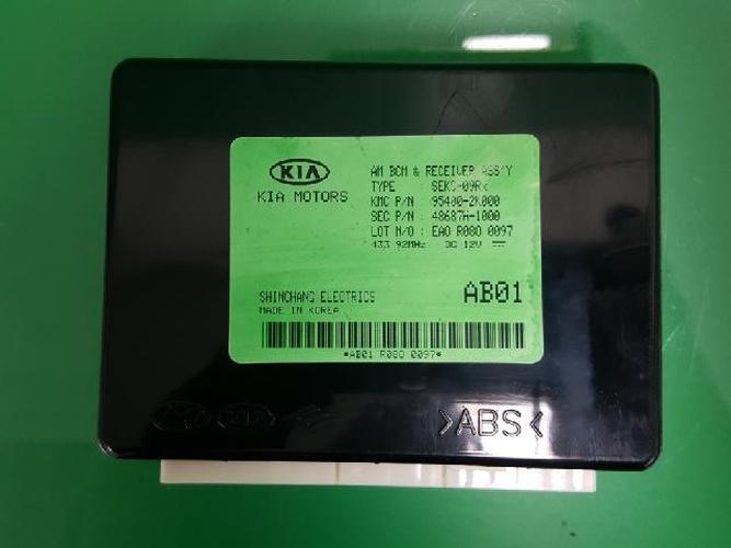 Body Control Module (BCM) Kia Soul (2009–2010)